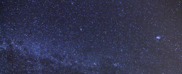 blog Astroturismo Granada Hospedería del Zenete